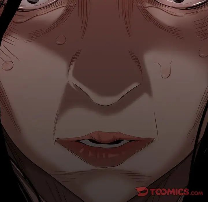 致命牢笼第12话