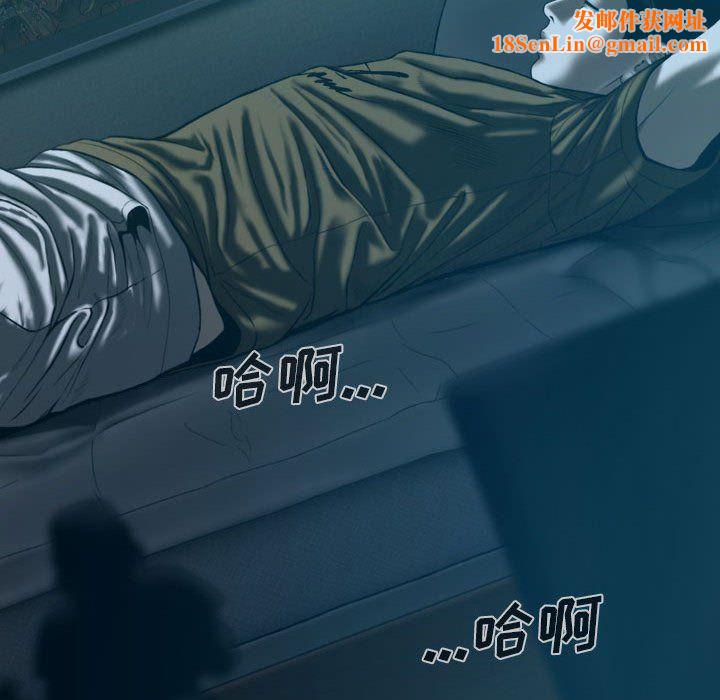 因缘第35话