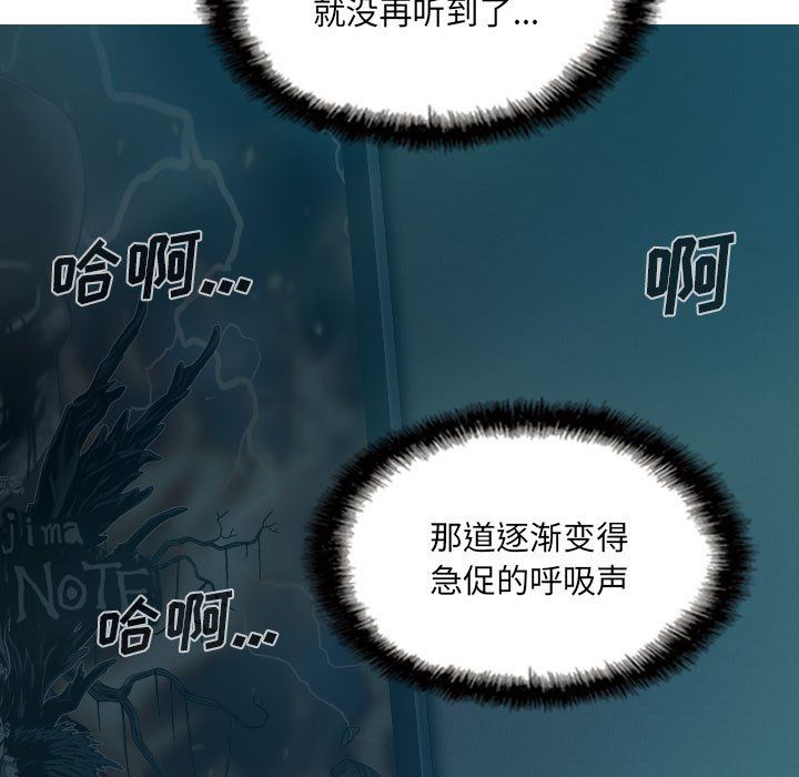 因缘第35话