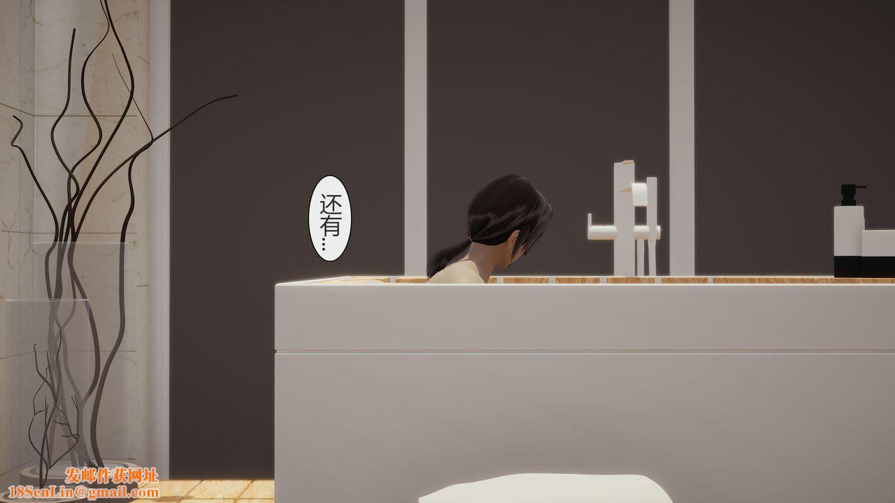 [3D]道士上山HA`Risen第01话