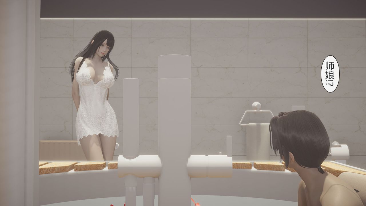 [3D]道士上山HA`Risen第01话