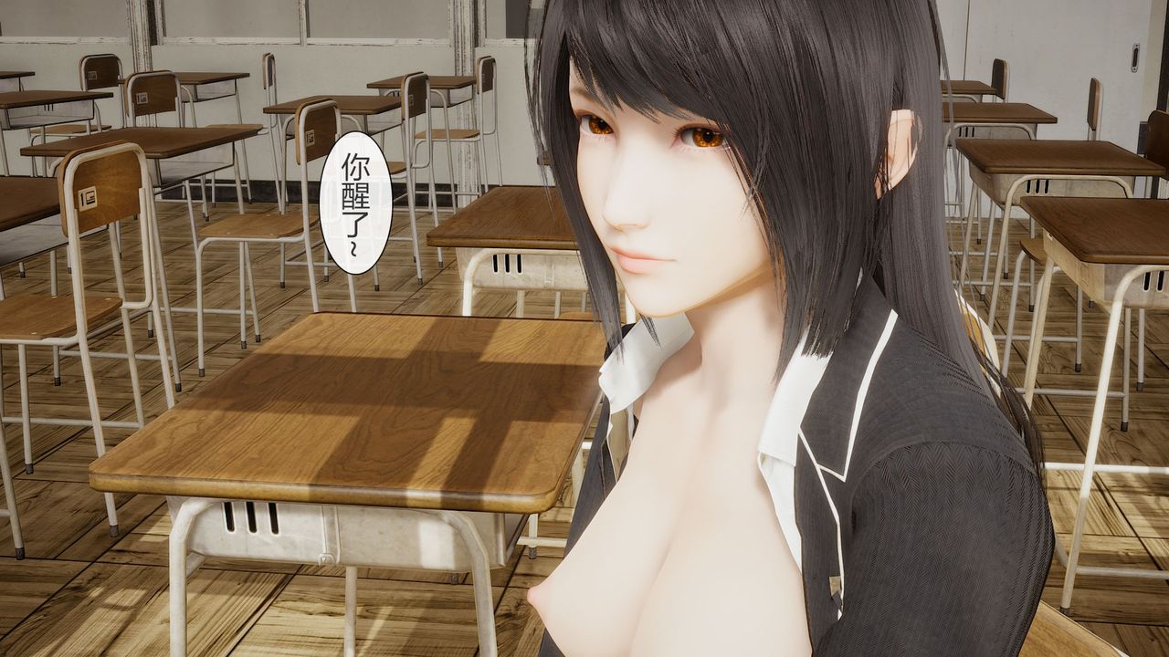 [3D]道士上山HA`Risen第01话