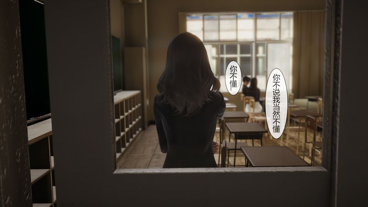 [3D]道士上山HA`Risen第01话