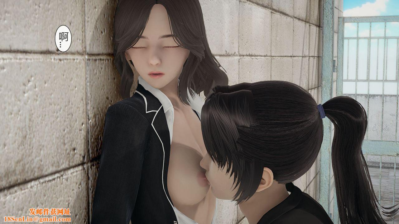 [3D]道士上山HA`Risen第01话