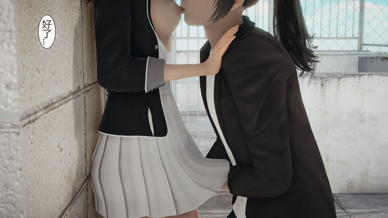 [3D]道士上山HA`Risen第02话