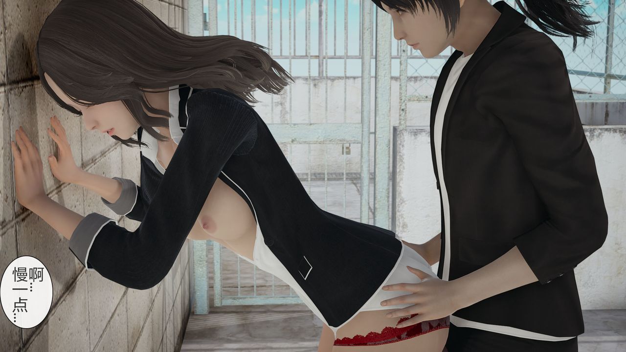 [3D]道士上山HA`Risen第02话