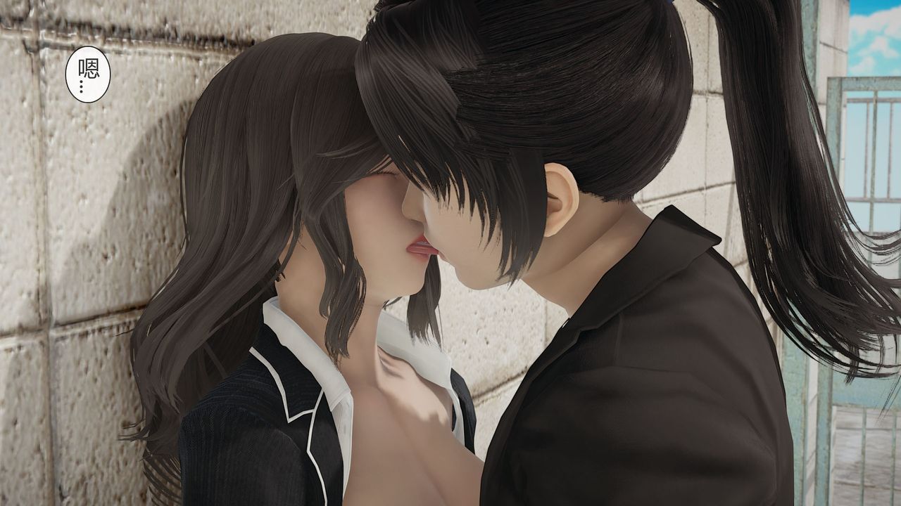 [3D]道士上山HA`Risen第02话