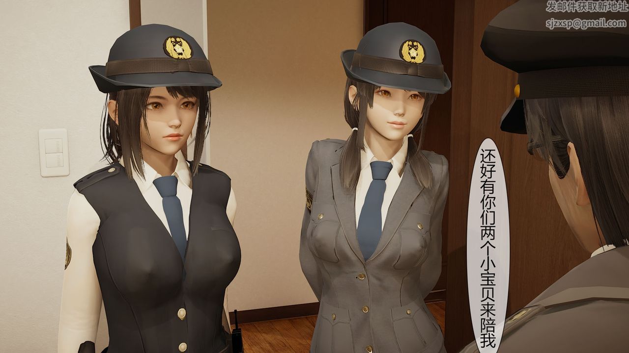 [3D]道士上山HA`Risen第02话