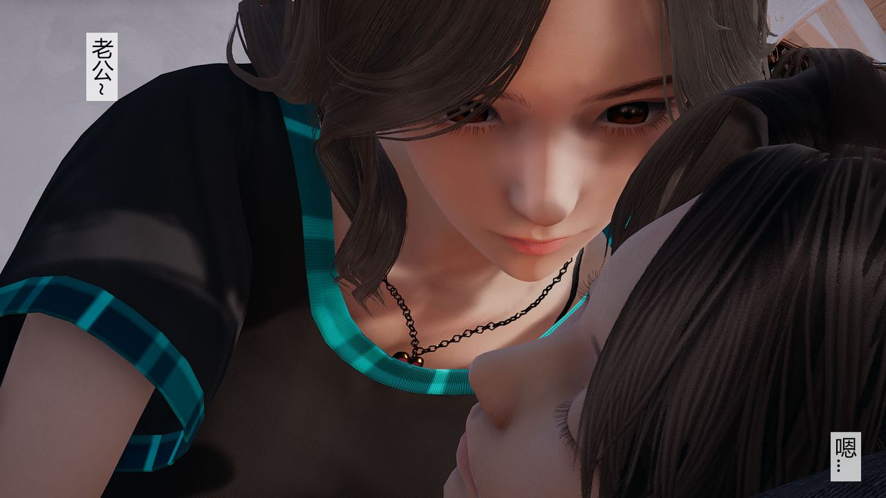 [3D]道士上山HA`Risen第03话