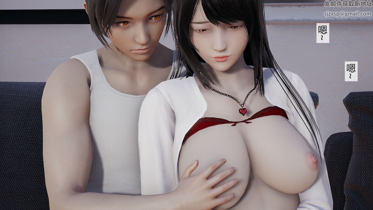 [3D]道士上山HA`Risen第03话