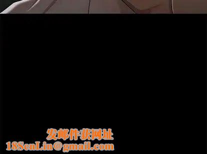 致命牢笼第14话