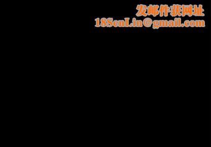 致命牢笼第15话