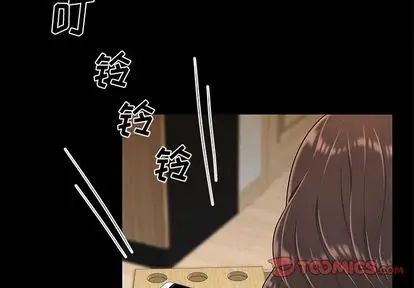 致命牢笼第15话