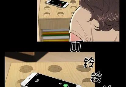 致命牢笼第15话