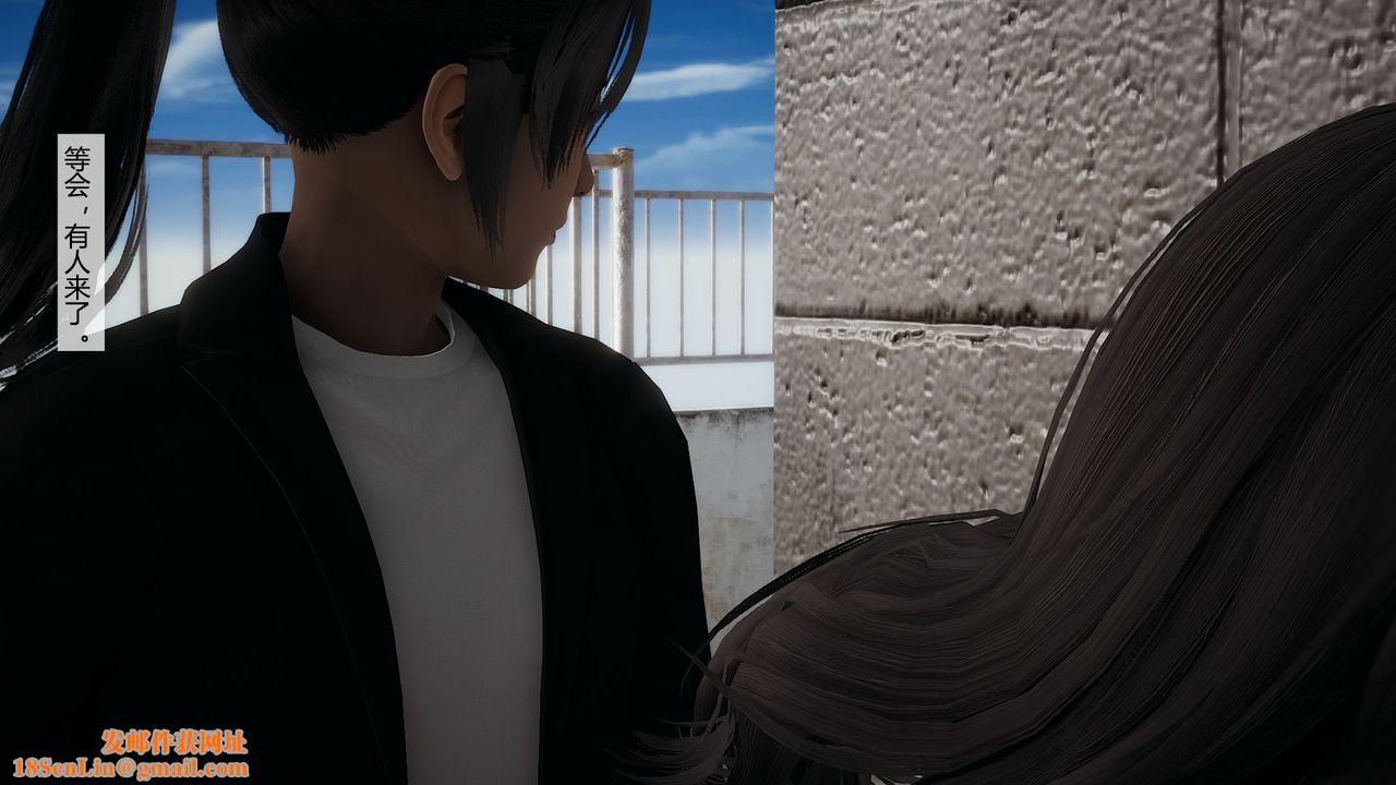 [3D]道士上山HA`Risen第05话