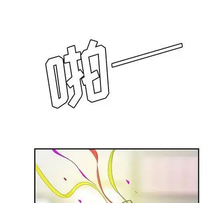 致命牢笼第15话