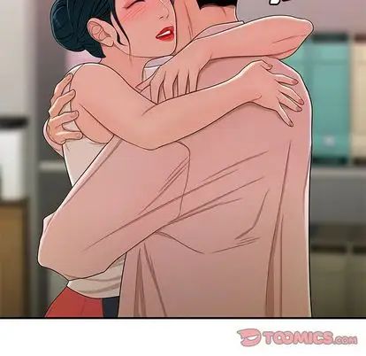 致命牢笼第15话