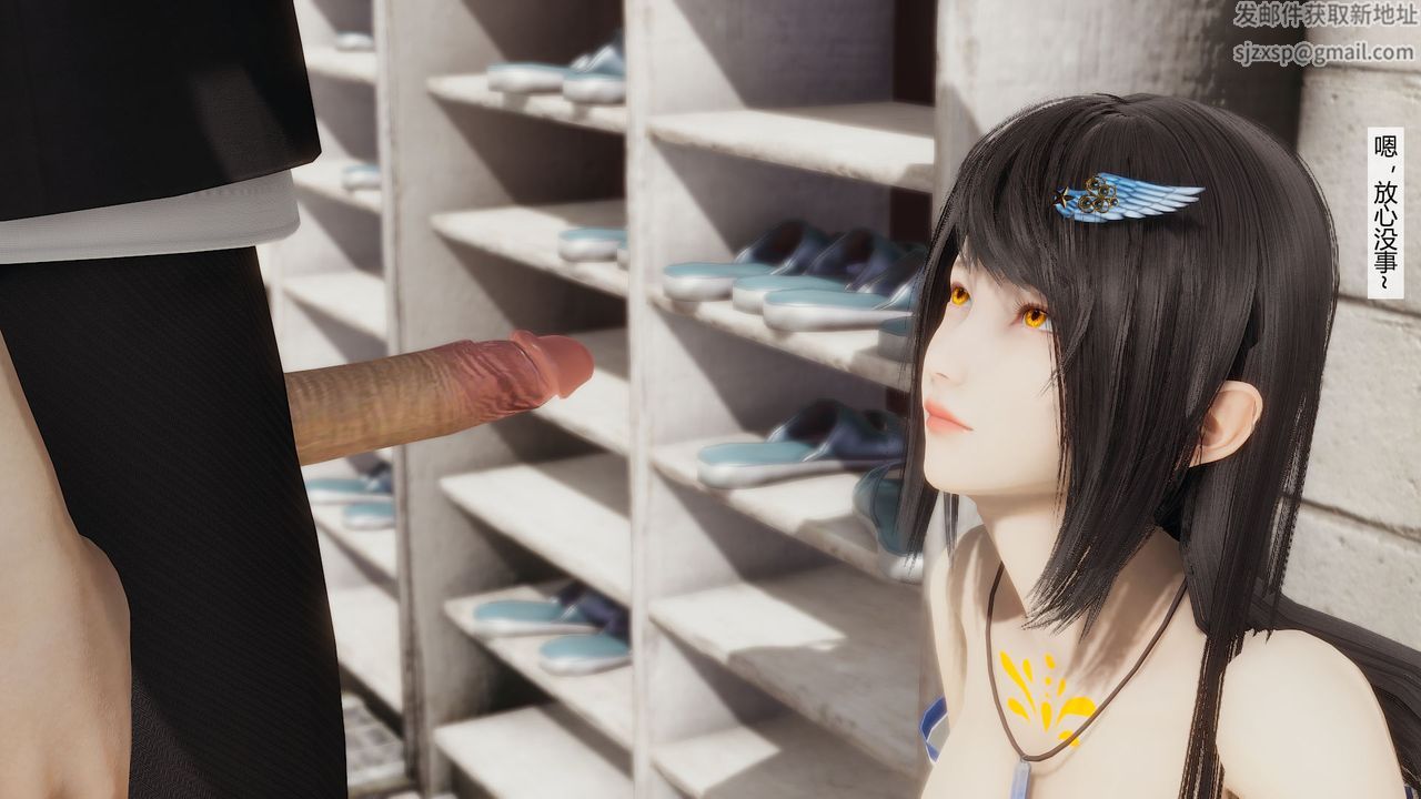 [3D]道士上山HA`Risen第06话