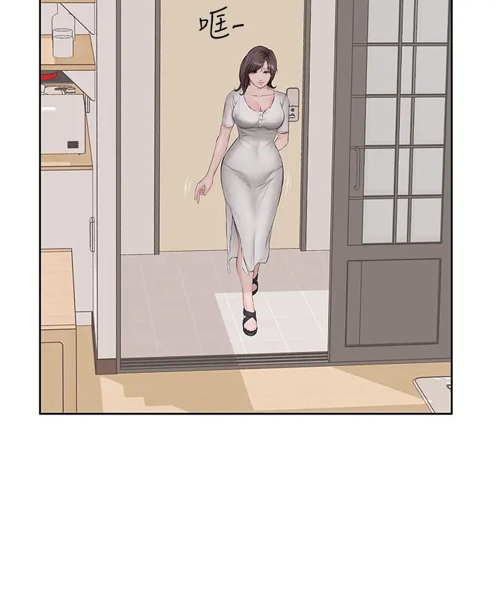 今天吃饱了吗?第1话-夜半空虚的寂寞人妻