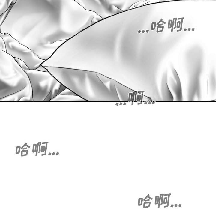 因缘第38话