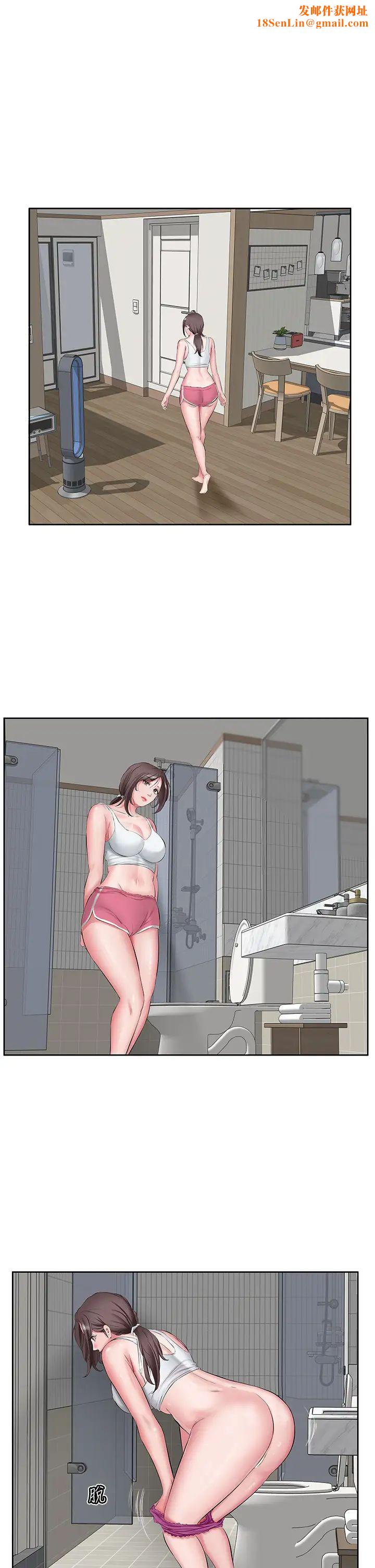 今天吃饱了吗?第2话-阿姨给你上♥