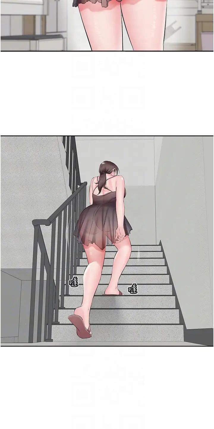 今天吃饱了吗?第2话-阿姨给你上♥