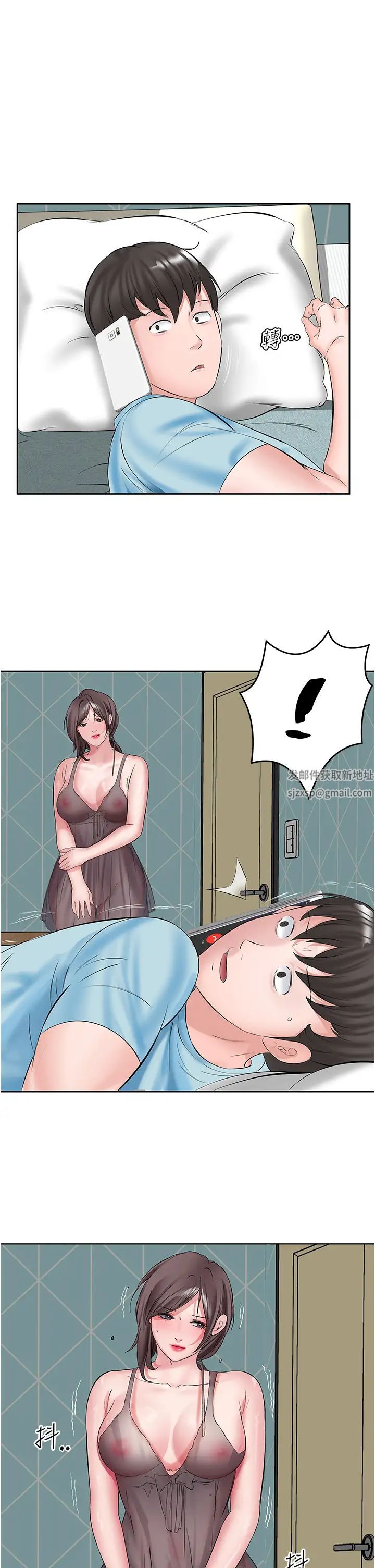 今天吃饱了吗?第2话-阿姨给你上♥