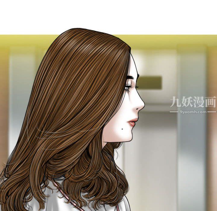 因缘第38话