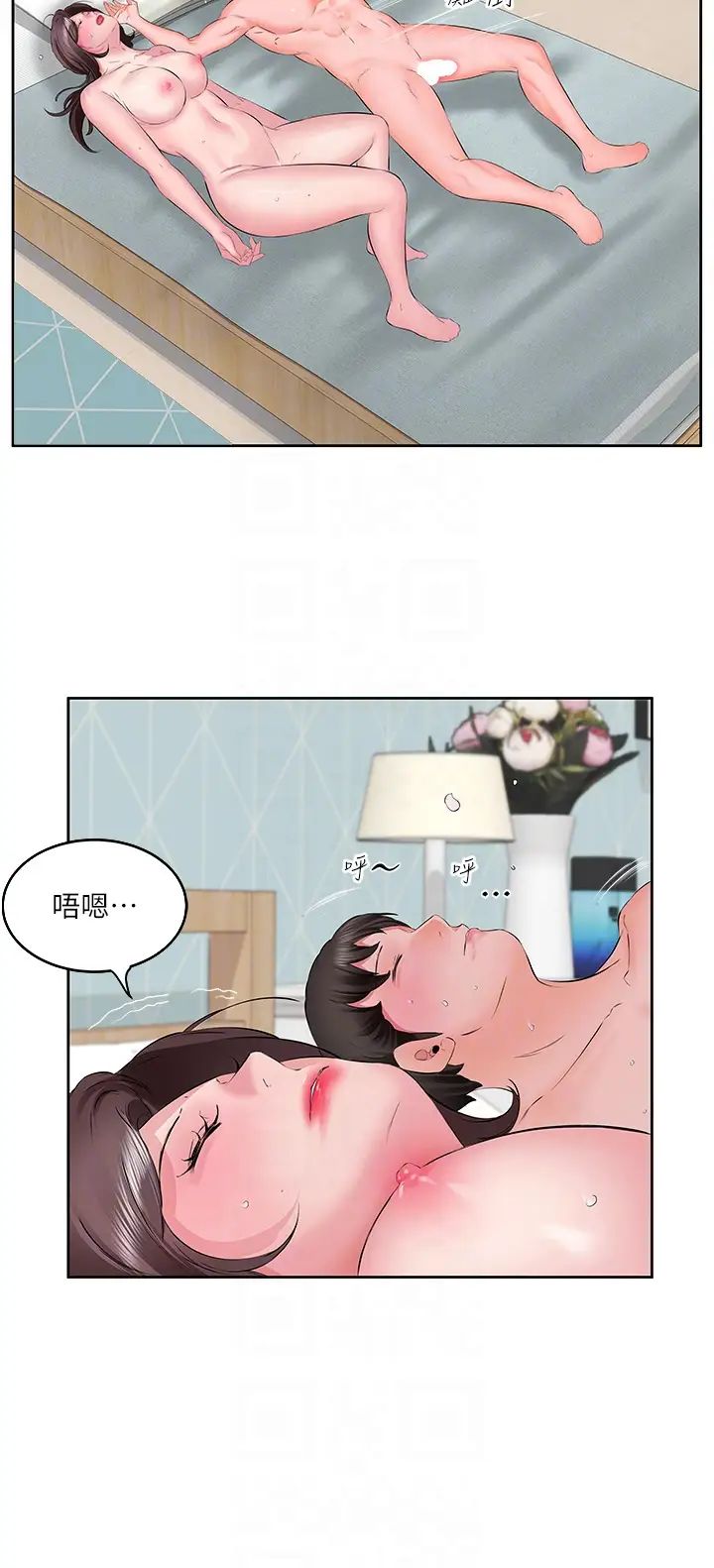 今天吃饱了吗?第3话-拜託你帮阿姨灭火