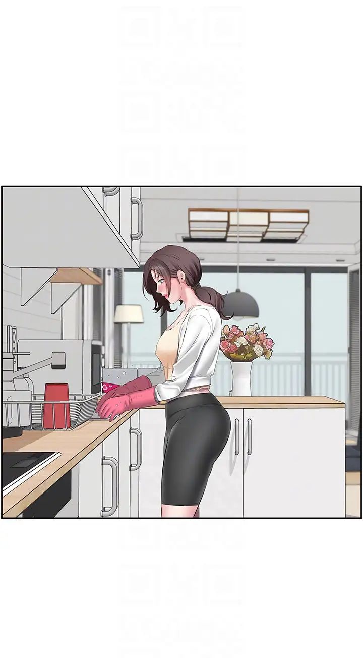 今天吃饱了吗?第5话-源源不绝的香甜蜜汁