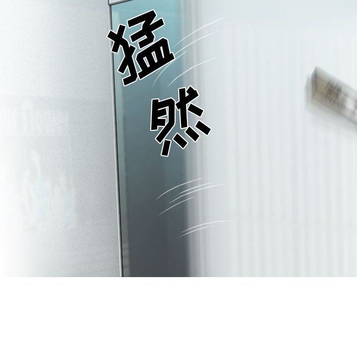 因缘第39话