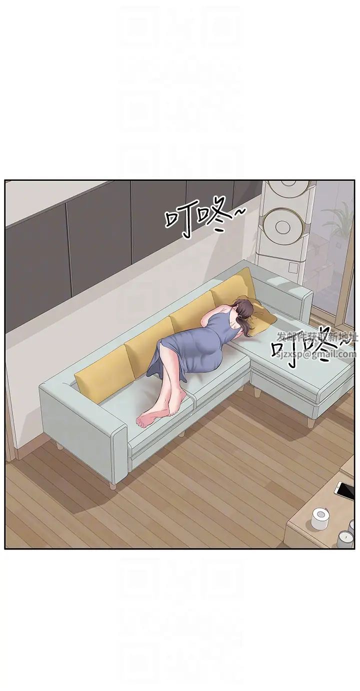 今天吃饱了吗?第6话-过来吃我的大香肠