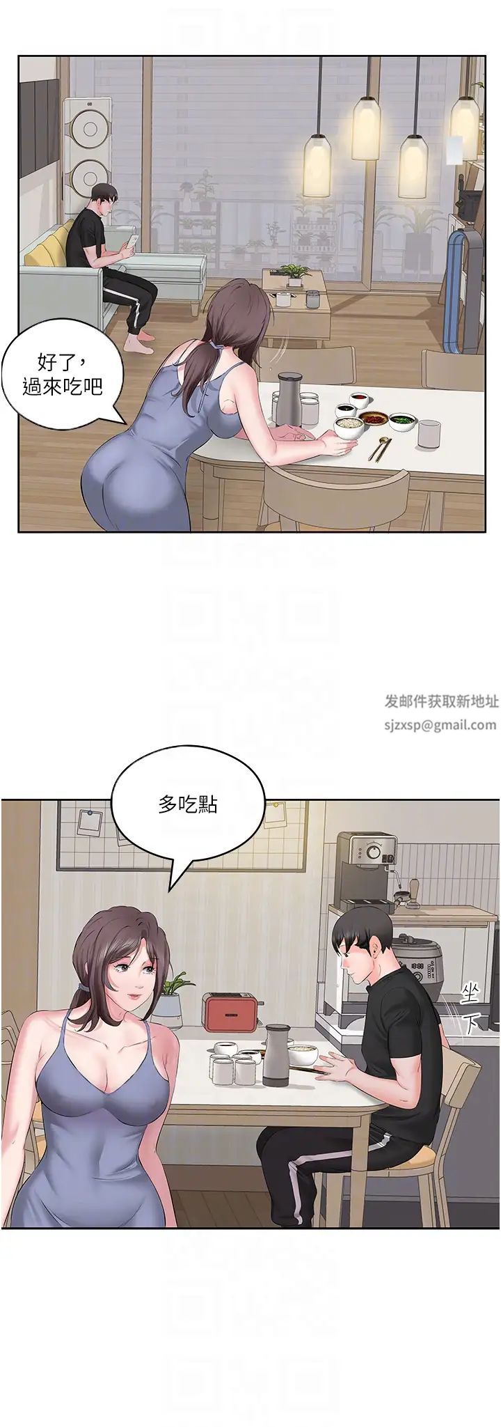 今天吃饱了吗?第6话-过来吃我的大香肠