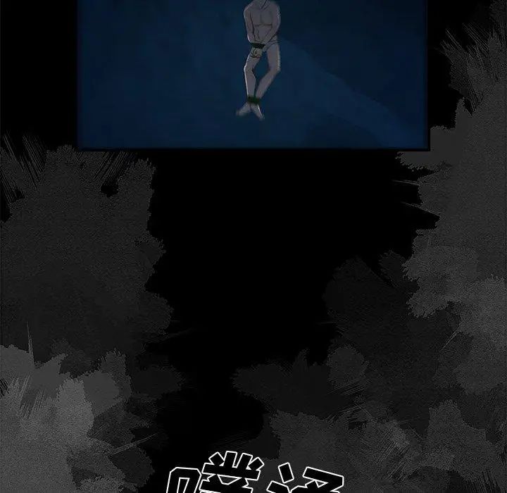 致命牢笼第19话