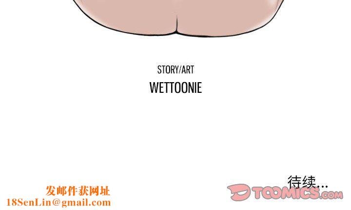 因缘第39话
