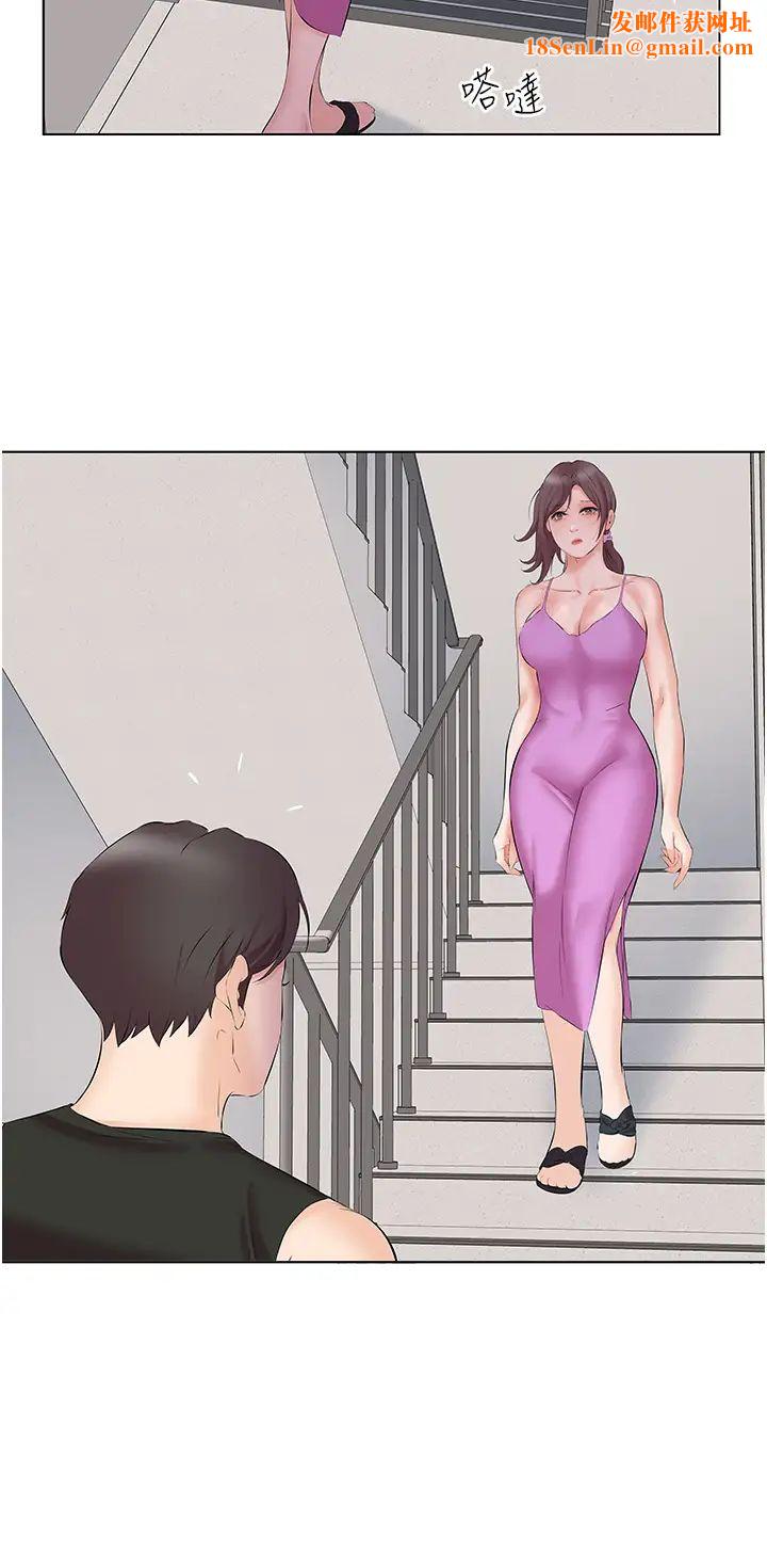 今天吃饱了吗?第10话-阿姨撩人的背影