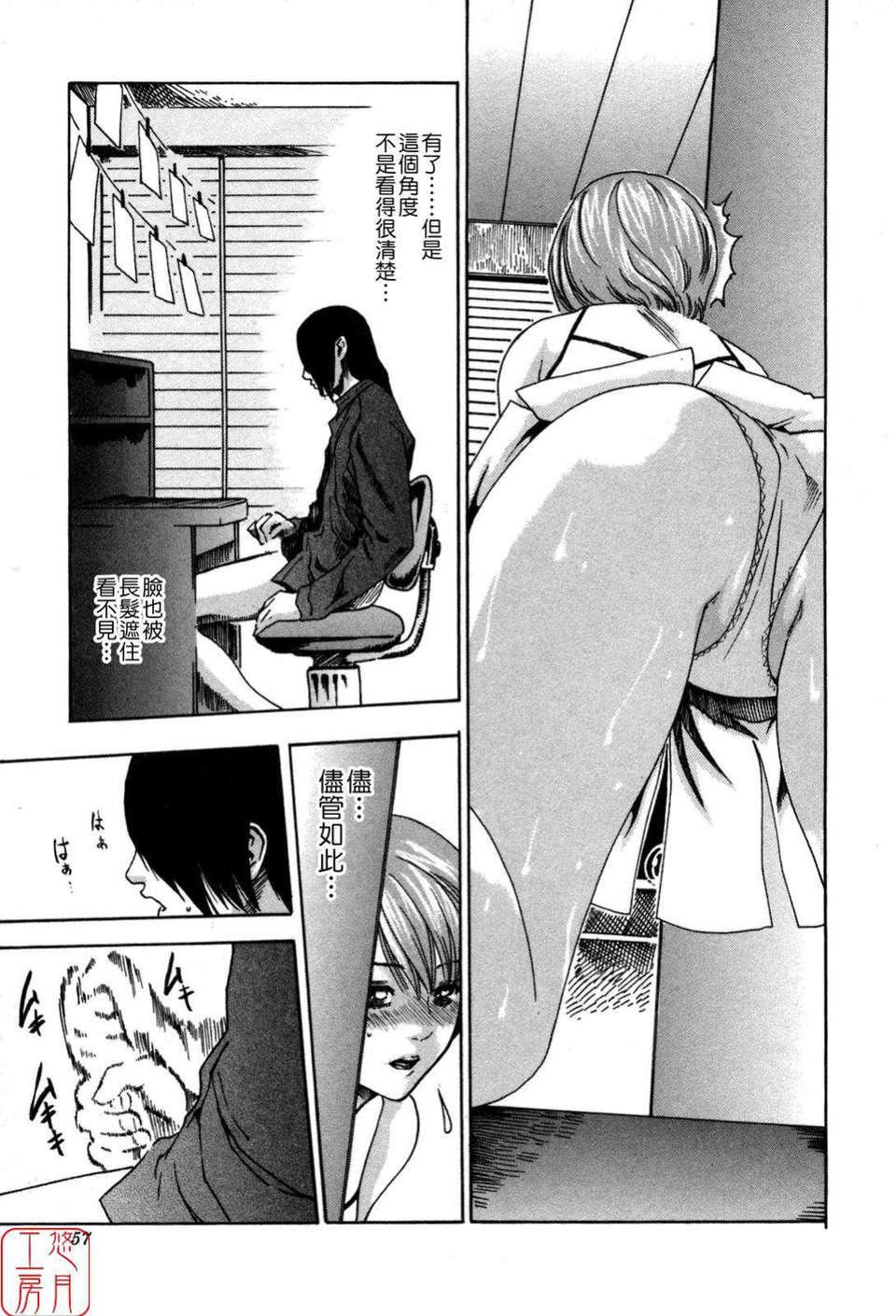 [春辉]SPORTSHIGH![CN][春辉]SPORTSHIGH![CN]