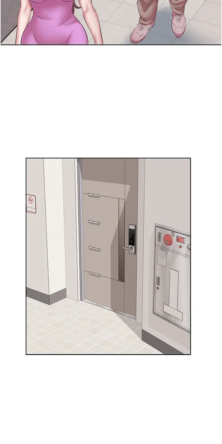 今天吃饱了吗?第11话-现在就想跟妳做