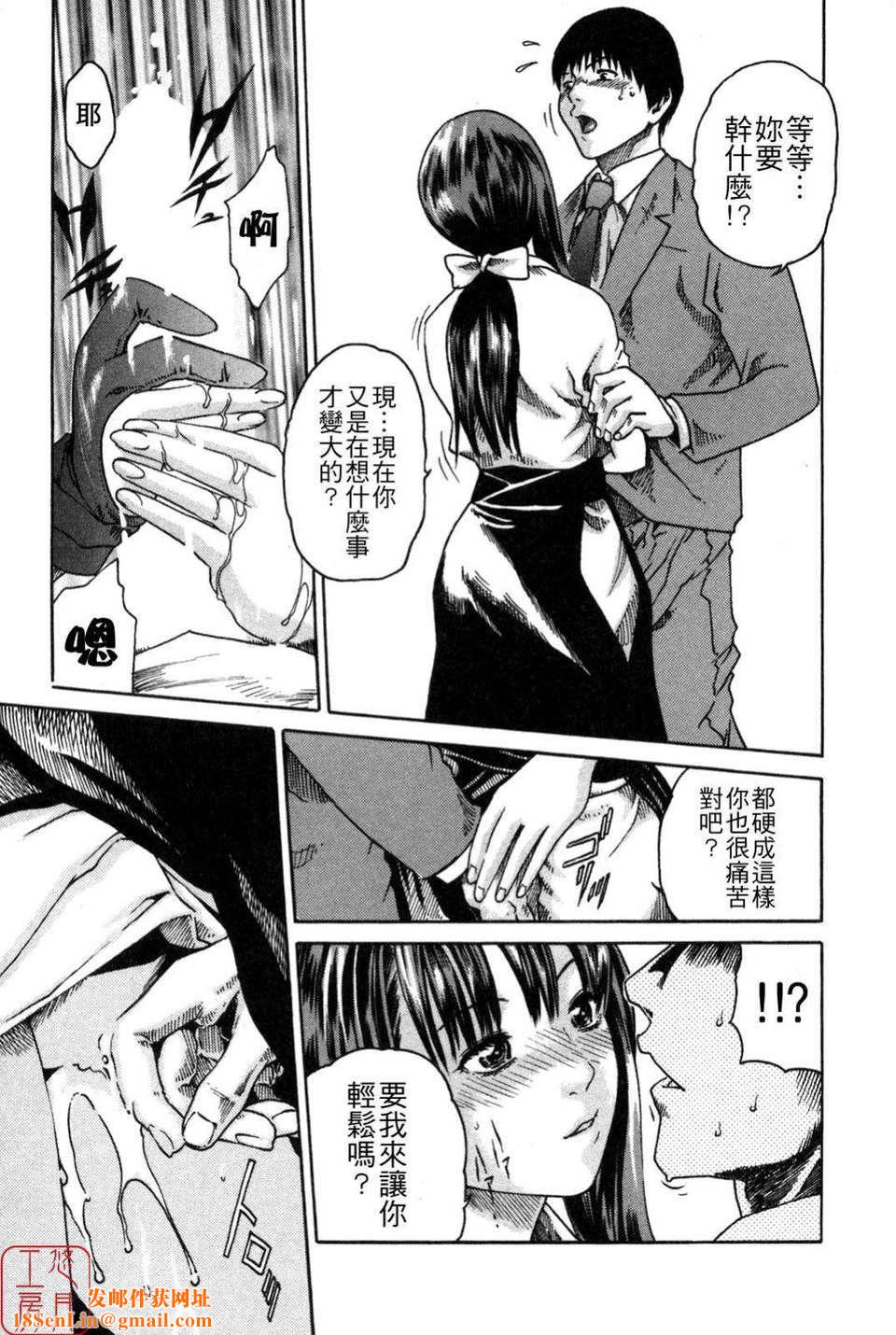 [春辉]SPORTSHIGH![CN][春辉]SPORTSHIGH![CN]