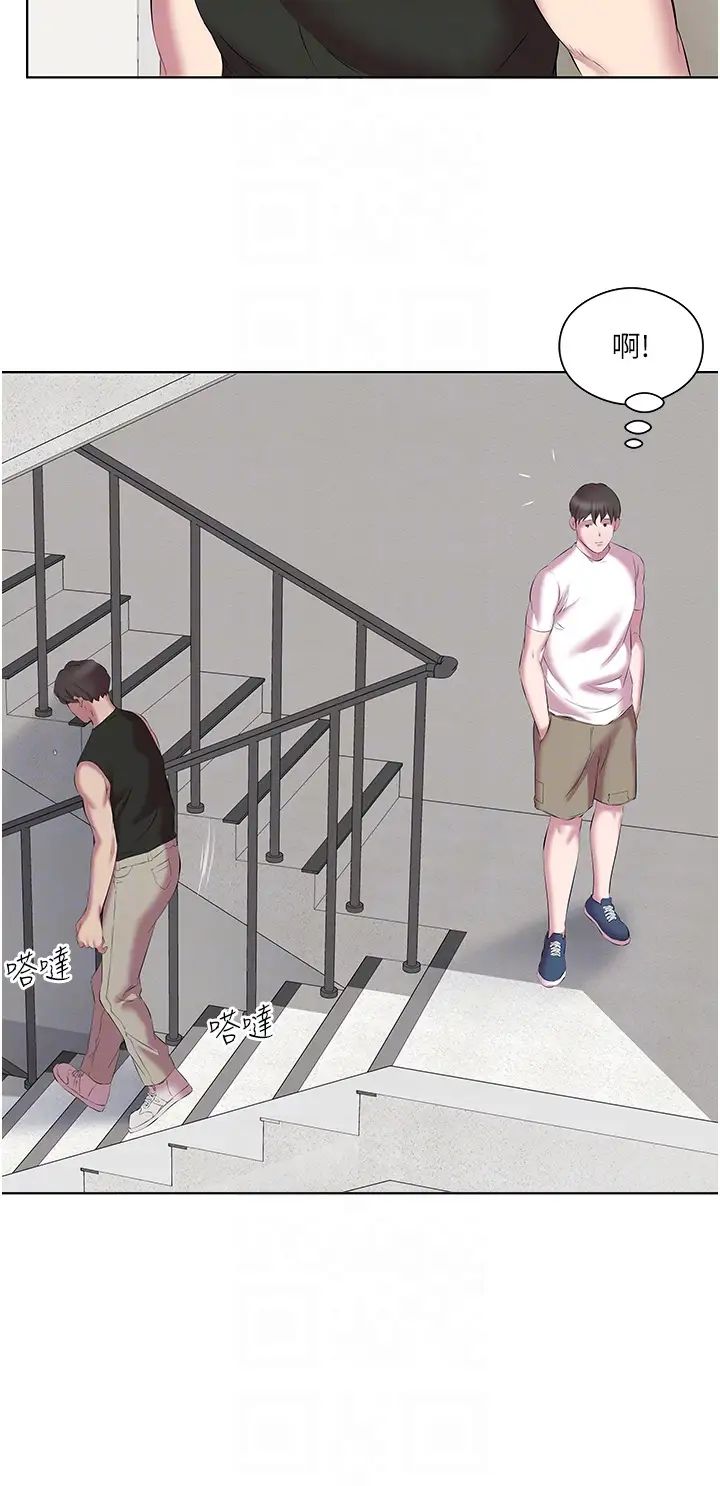 今天吃饱了吗?第12话-今天要玩什么姿势?