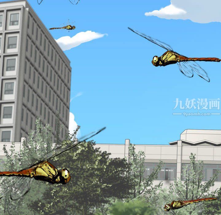 因缘最终话