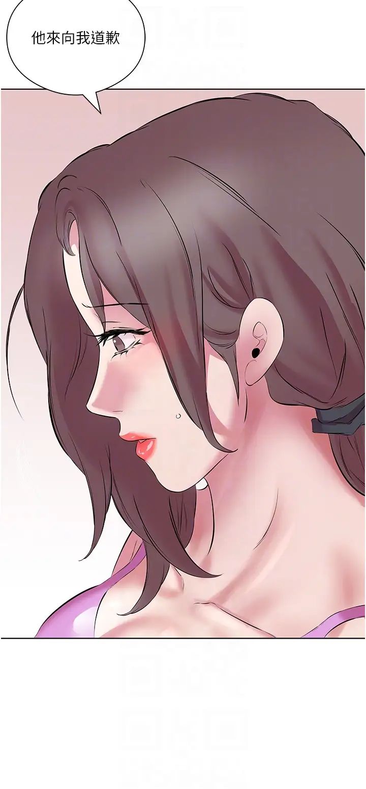 今天吃饱了吗?第12话-今天要玩什么姿势?