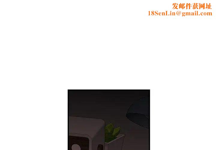 致命牢笼第21话