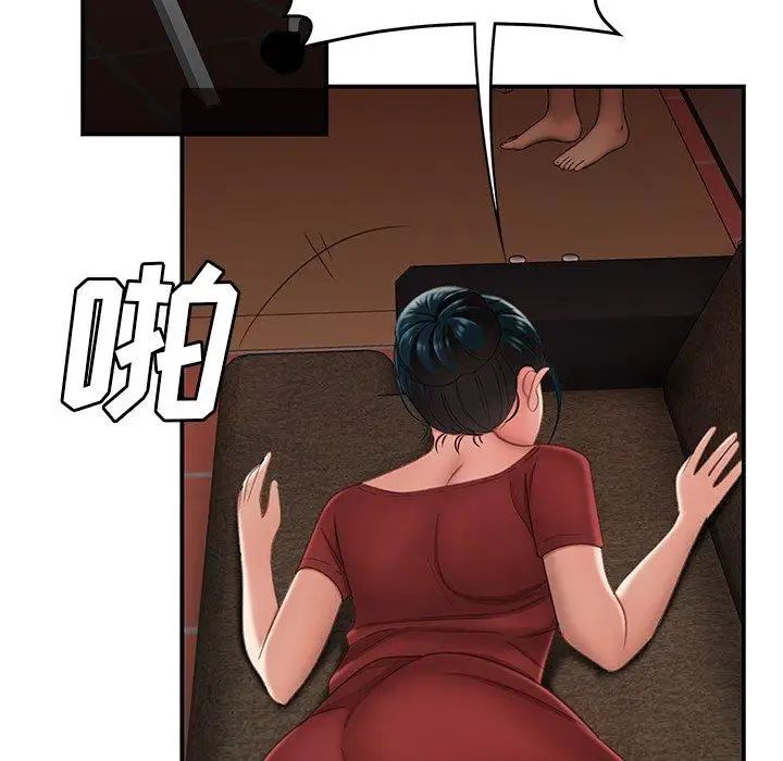 致命牢笼第21话