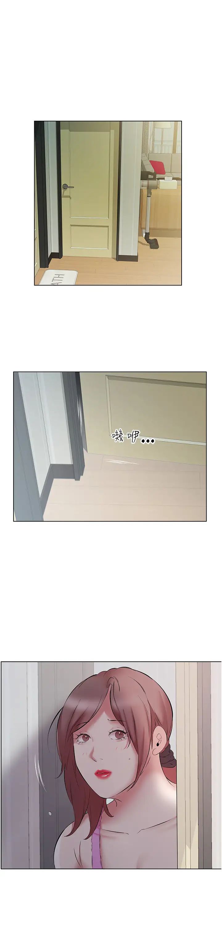 今天吃饱了吗?第15话-甜蜜晨炮