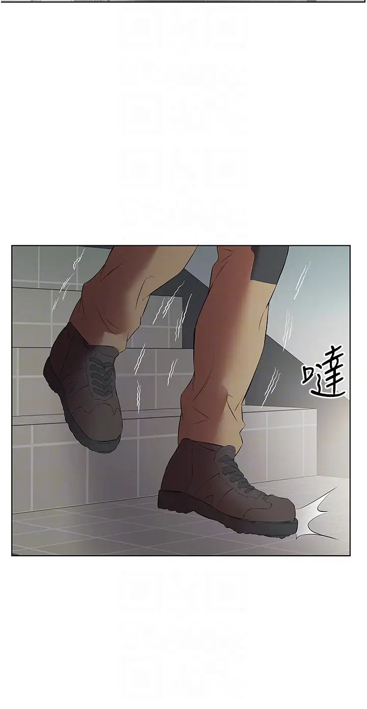 今天吃饱了吗?第16话-性爱瑜珈的奇效