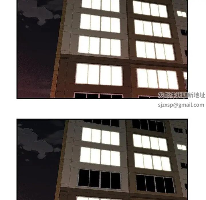 致命牢笼第23话