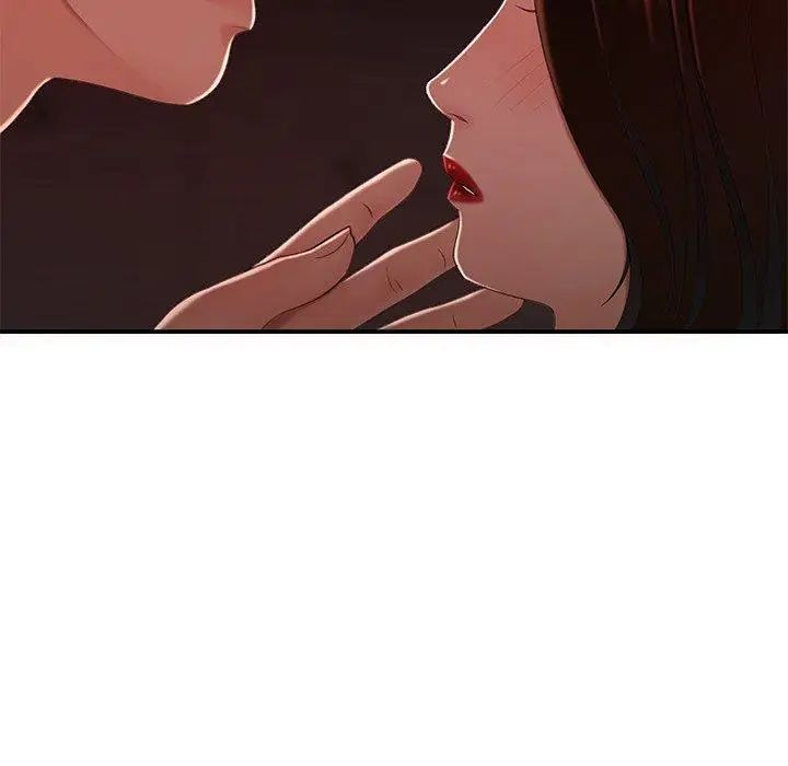 致命牢笼第23话