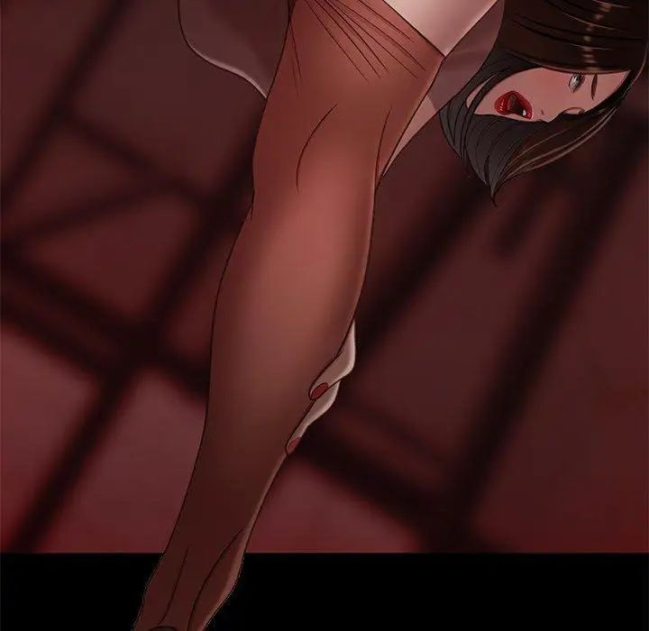 致命牢笼第23话