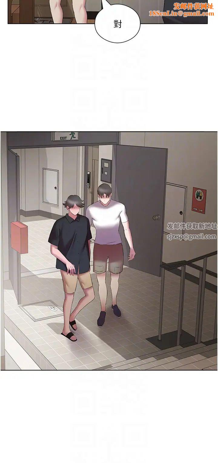 今天吃饱了吗?第20话-裤子脱掉，把腿张开